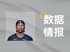 率先发力！魔术波普首节4投3中拿下7分