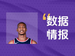 竭尽全力！K-琼斯全场轰下21分9板仍输球