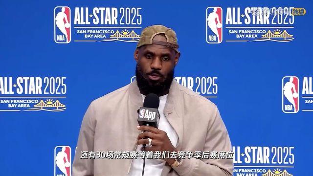 【2025年03月05日】2024/25赛季NBA常规赛：雄鹿 VS 老鹰 全场录像回放
