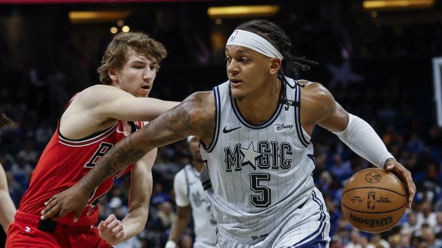 【2025年03月07日 公牛vs魔术集锦】公牛vs魔术精彩集锦 科比-怀特生涯之夜轰下44分送魔术五连败