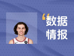 公牛吉迪表现火力全开！全场出战28分钟砍下29分