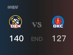 掘金vs雷霆战报：约基奇35分多尔特26分 雷霆不敌掘金