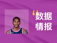扛起进攻大旗！雄鹿小波特10投5中拿下22分3板2断