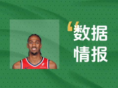 奇才Y-萨尔状态可佳难阻失利，全场得到22分