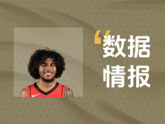 火箭杰伦格林全场拿下22分4板2助