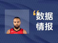 扛起进攻！火箭狄龙半场11投7中轰下17分2板