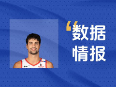 阿夫迪亚空砍24分9板3助，无奈遭遇失利