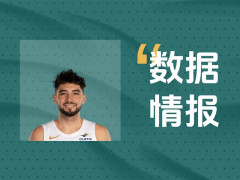 关键输出！杰罗姆16投9中拿下24分2板6助