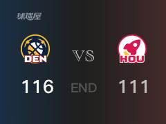 掘金vs火箭战报：穆雷39分杰伦格林30分 掘金击败火箭