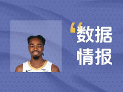 关键输出！A-里夫斯8投5中拿下13分3板