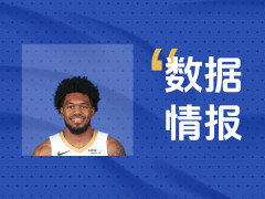 鹈鹕K-布鲁克斯全场拿下17分8板2助3帽2断