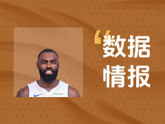 状态不俗！活塞哈达威首节4投2中砍下5分