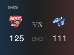 宁波vs浙江战况：琼斯20分乔丹-霍华德34分 浙江力克宁波