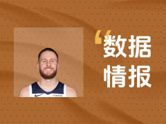 率先发力！森林狼迪文岑佐首节3投3中拿下9分