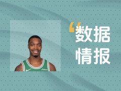 还能输出吗？76人L-沃克前三节10中6拿下17分2板4助