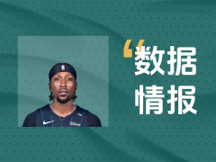 率先发力！魔术波普首节4投3中拿下8分3板