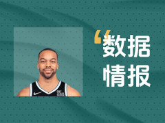 开局就输出！篮网T-厄沃马首节砍下6分