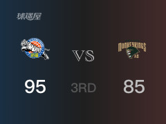 新疆三节领先同曦，齐麟得到19分，林葳得到26分