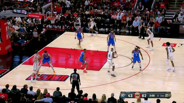 【2025年04月05日 雷霆vs火箭集锦】1对1你能防住我？申京单吃霍姆格伦不费吹灰之力