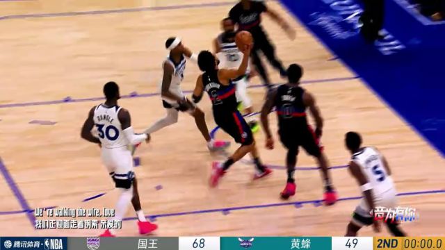 【2025年04月05日】NBA常规赛：太阳vs凯尔特人第2节中文解说录像回放