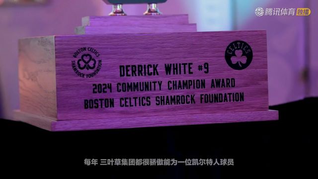 【2025年04月06日】2024/25赛季NBA常规赛：雄鹿 VS 热火 全场录像回放