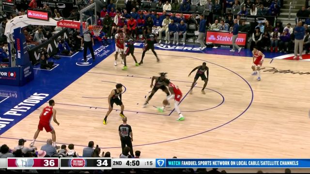 【2025年04月06日 灰熊vs活塞集锦】同样的亏我不会吃第二次！3J假动作晃开斯图尔特上篮轻取两分