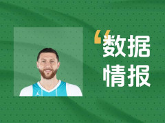 竭尽全力！努尔基奇全场轰下14分9板2助3断仍输球