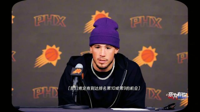 【2025年04月10日】NBA常规赛：76人vs奇才英文原声全场录像回放