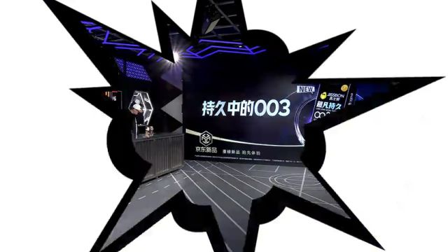 【2025年04月10日】NBA常规赛：火箭vs快船第4节中文解说录像回放