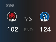 猛龙vs独行侠战报：戴维斯23分S-巴恩斯26分 猛龙不敌独行侠