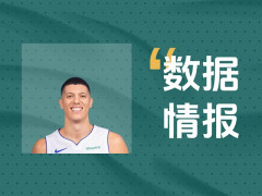 撑起球队进攻！方特奇奥首节2投2中砍下7分