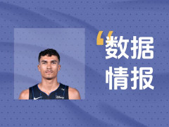 稳定输出！T-席尔瓦半场砍下11分仍处于落后