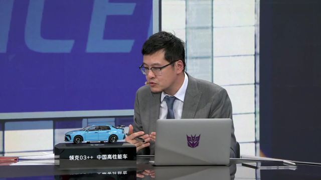 【2025年04月16日】NBA附加赛：灰熊vs勇士第3节中文解说录像回放
