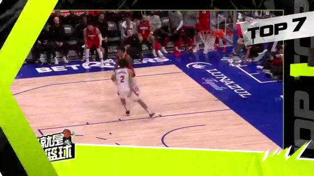 【2025年04月17日】NBA附加赛：独行侠vs国王英文原声全场录像回放