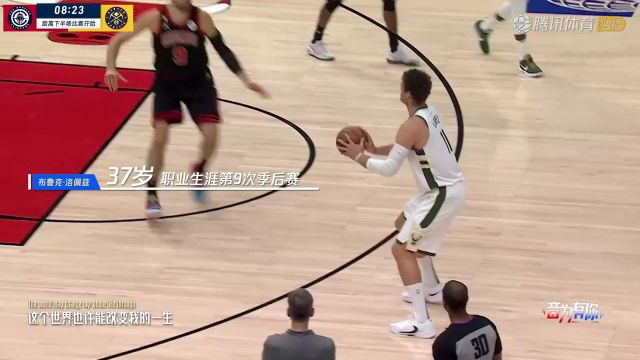【2025年04月20日】2024/25赛季NBA季后赛：快船 VS 掘金 全场录像回放