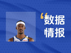 撑起球队进攻！巴特勒首节3投2中砍下5分