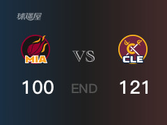 热火vs骑士战报：阿德巴约24分米切尔30分 骑士取胜 热火遭失利