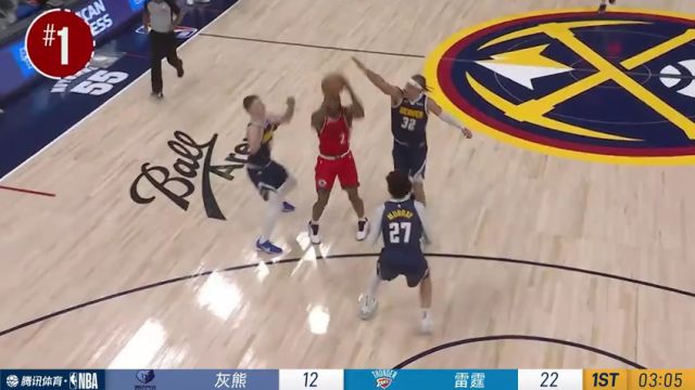【2025年04月23日】NBA季后赛：灰熊vs雷霆G2第1节中文解说录像回放