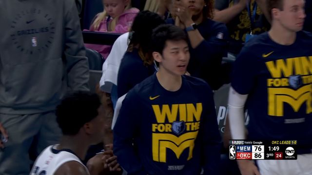 【2025年04月23日 灰熊vs雷霆集锦】快刀斩乱麻！小皮蓬横冲直撞极限出手完成打板2+1