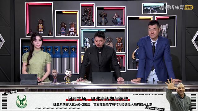 【2025年04月26日】2024/25赛季NBA季后赛：步行者 VS 雄鹿 全场录像回放