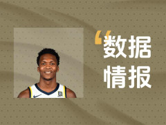 状态出色！步行者马瑟林首节6中3得到7分
