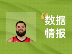 状态可佳！火箭范弗利特,范乔丹全场砍下29分8板8助