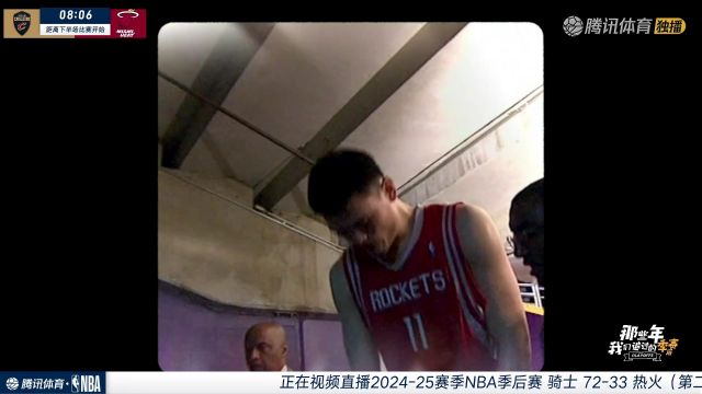 【2025年04月29日】2024/25赛季NBA季后赛：骑士 VS 热火 全场录像回放