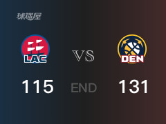 快船vs掘金战况：穆雷43分祖巴茨27分 掘金力克快船