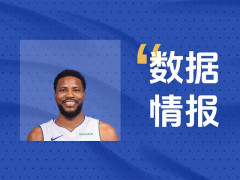 状态不俗！活塞比斯利首节3投2中砍下6分