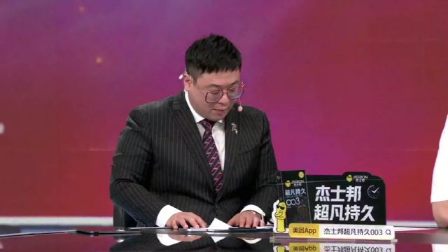 【2025年05月01日】NBA西部首轮G5：森林狼vs湖人G5第3节中文解说录像回放