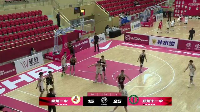 【2025年05月05日】CHBL东区7、8名(男)：常州一中vs郑州十一中第1节中文解说录像回放