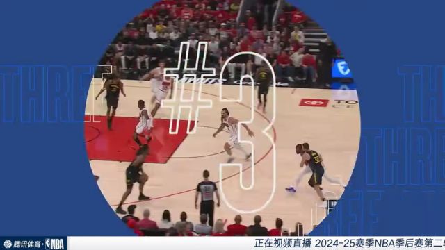 【2025年05月06日】NBA东部半决赛：尼克斯vs凯尔特人G1第1节中文解说录像回放