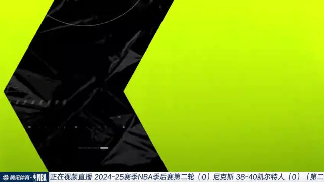 【2025年05月06日】NBA东部半决赛：尼克斯vs凯尔特人G1第2节中文解说录像回放