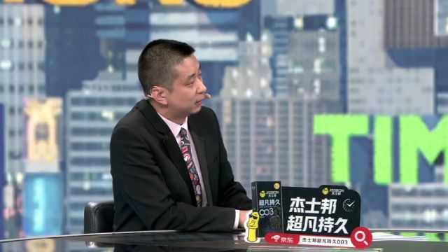 【2025年05月09日 勇士vs森林狼集锦】杨鸣：想和森林狼能够焦灼首先防守篮板 我不得分你也别得分